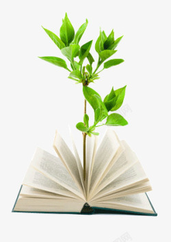 智慧植物书本高清图片