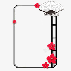 创意设计扇子创意中国风扇子边框高清图片