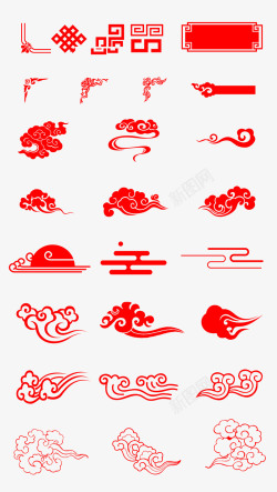 古风装饰图标中国风漂浮的祥云古风边框图标高清图片