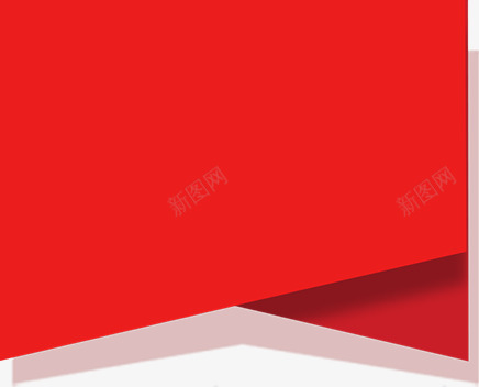 红色电商促销标签图标png_新图网 https://ixintu.com 促销 图标 标签 红色