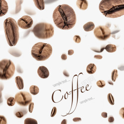 飘落的咖啡豆咖啡豆背景装饰高清图片