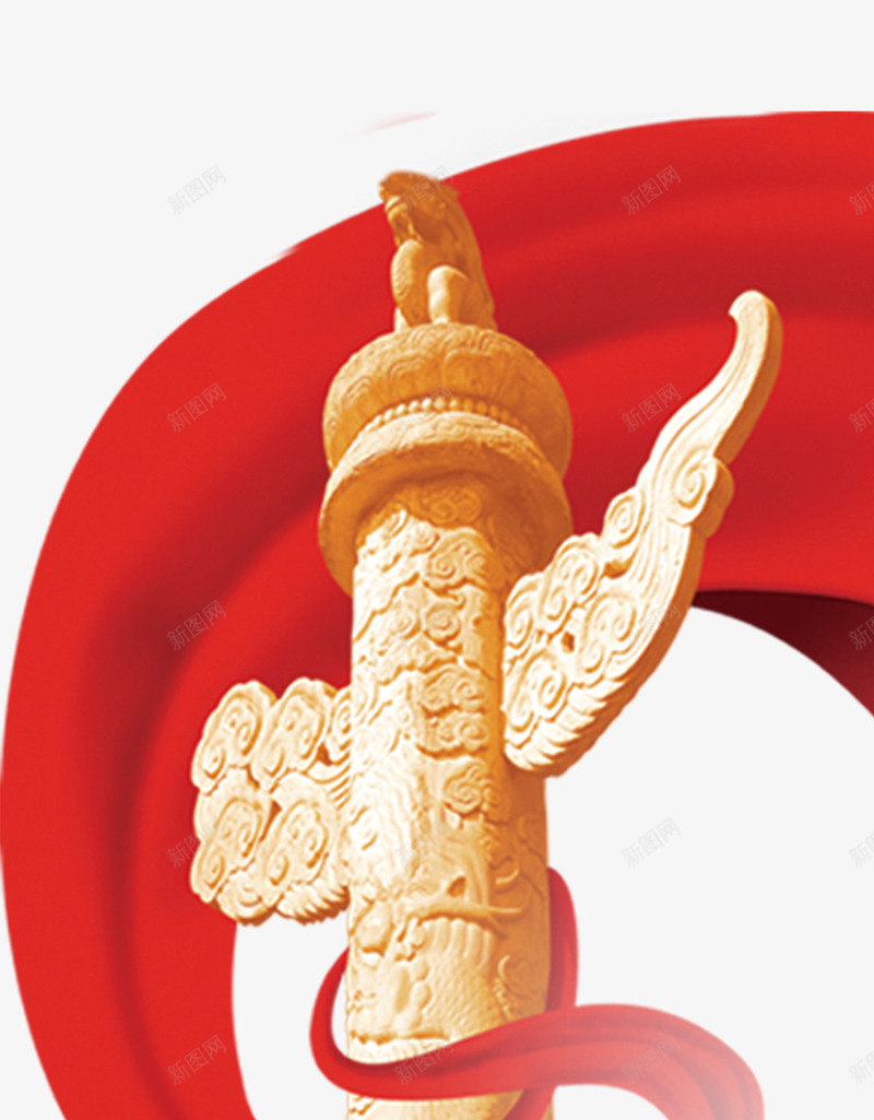 简约创意华表png免抠素材_新图网 https://ixintu.com 中国梦 中国风 创意 简约 红旗