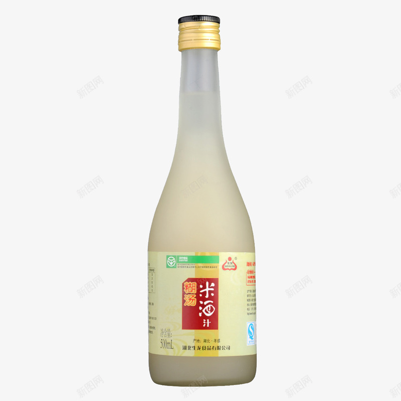 灰白色瓶装实物米酒png免抠素材_新图网 https://ixintu.com 实物 实物米酒 灰色 瓶装米酒 白色 米酒 食物