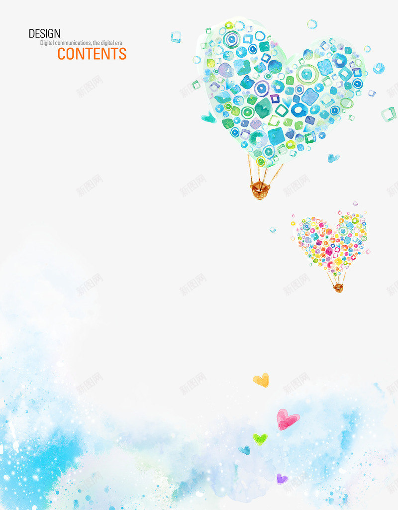 卡通信纸模板png免抠素材_新图网 https://ixintu.com 个人简历 信边框 卡通信纸模板 广告设计 树木 花朵 设计 韩国卡通