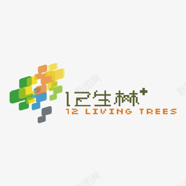 12生林建筑标识图标图标