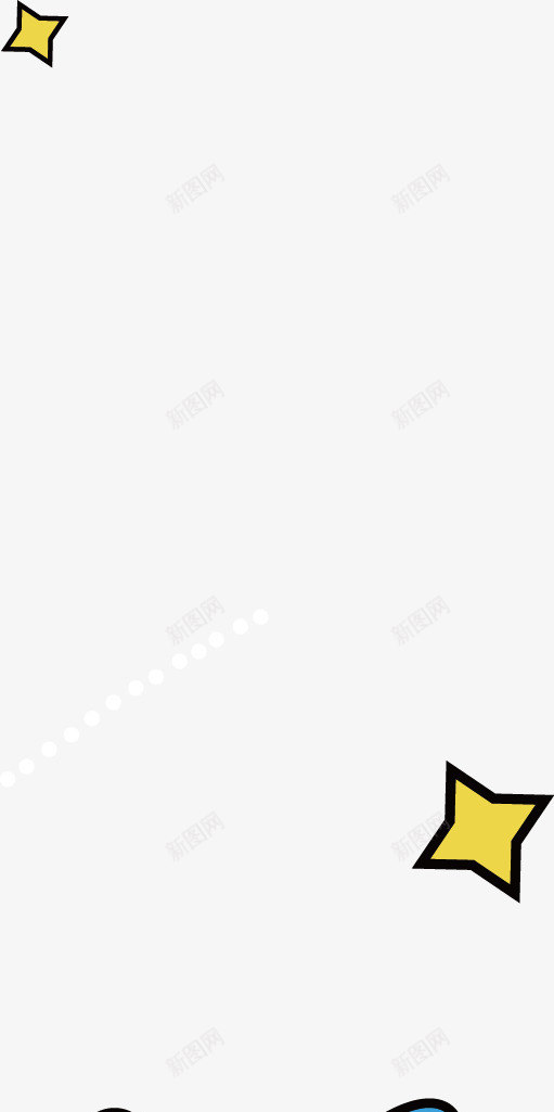 飞碟矢量图ai免抠素材_新图网 https://ixintu.com 星空 星际 飞船 矢量图