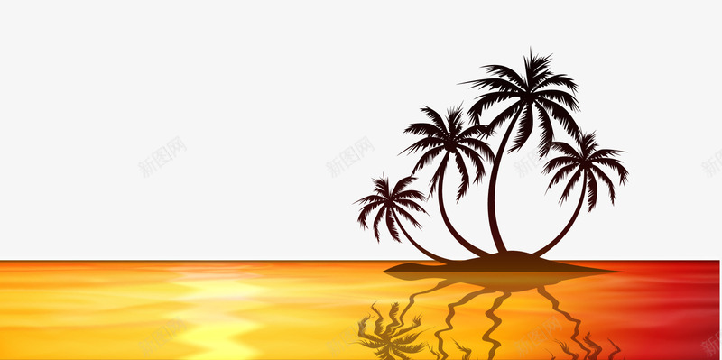 卡通夕阳西下湖边风光png免抠素材_新图网 https://ixintu.com 卡通椰子树 椰子树素材 沙滩椰子树 矢量椰子树