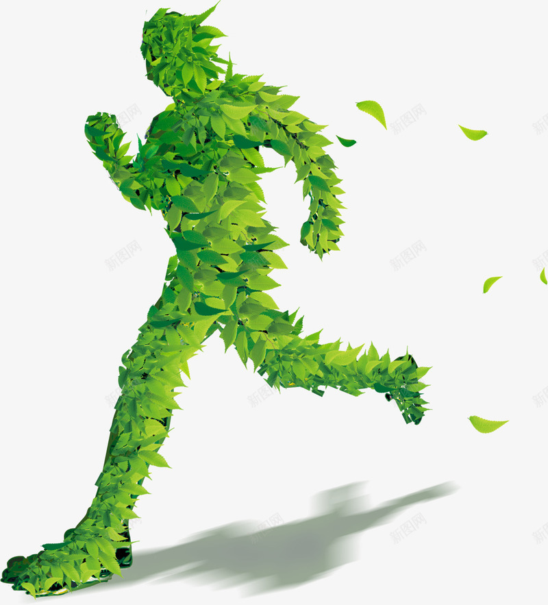 创意树叶人png免抠素材_新图网 https://ixintu.com 创意 叶子 地球 奔跑 树叶人 环保 环境 绿色 艺术 草地 草坪 走路