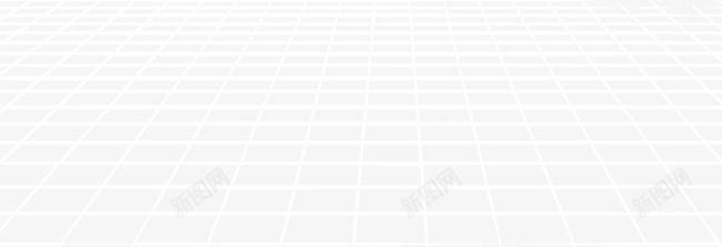 白色地平面网格线png免抠素材_新图网 https://ixintu.com 地平面 白色 网格线