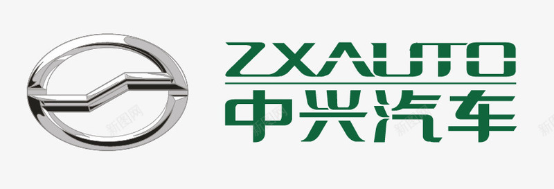 中兴汽车图标png_新图网 https://ixintu.com logo 中兴汽车 汽车标志 矢量车标