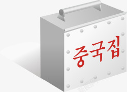 韩国外卖盒子素材