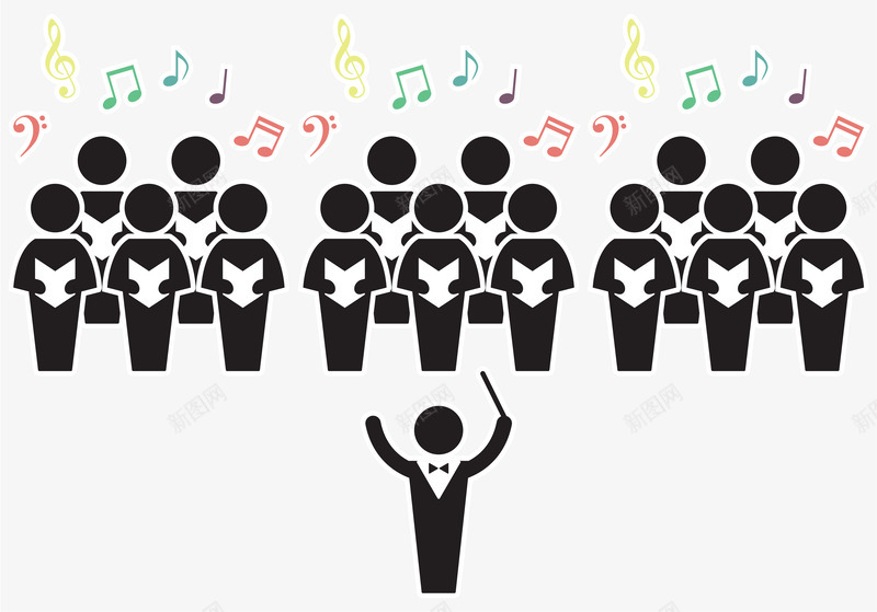 合唱团和指挥png免抠素材_新图网 https://ixintu.com 合唱 团队 指挥 指挥图 歌唱团 音乐 音符