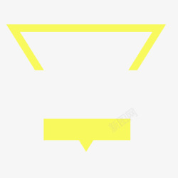 黄色三角几何文本框素材
