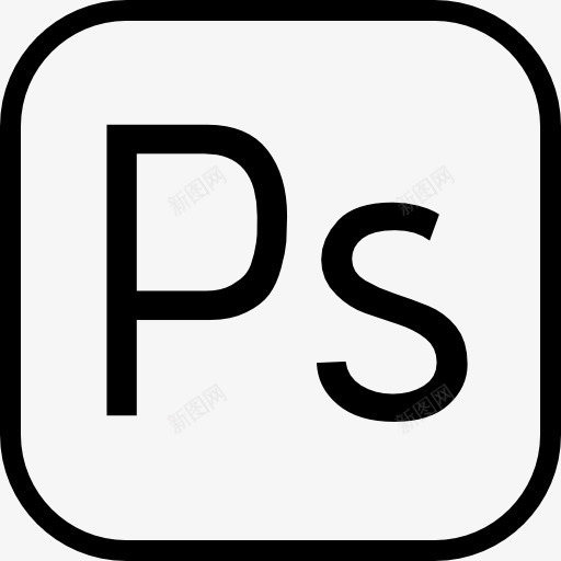 PS图象处理软件图标png_新图网 https://ixintu.com Adobe PS图象处理软件 PS图象处理软件平面设计 接口 版 程序 编辑软件