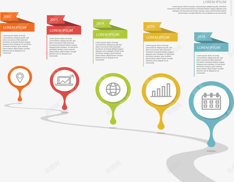 公司里程碑弯道图表矢量图ai免抠素材_新图网 https://ixintu.com 公司里程碑 弯道 弯道图表 时间轴 矢量png 里程碑 矢量图