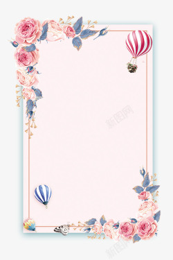 蔷薇花装饰小清新蔷薇花与热气球装饰边框高清图片