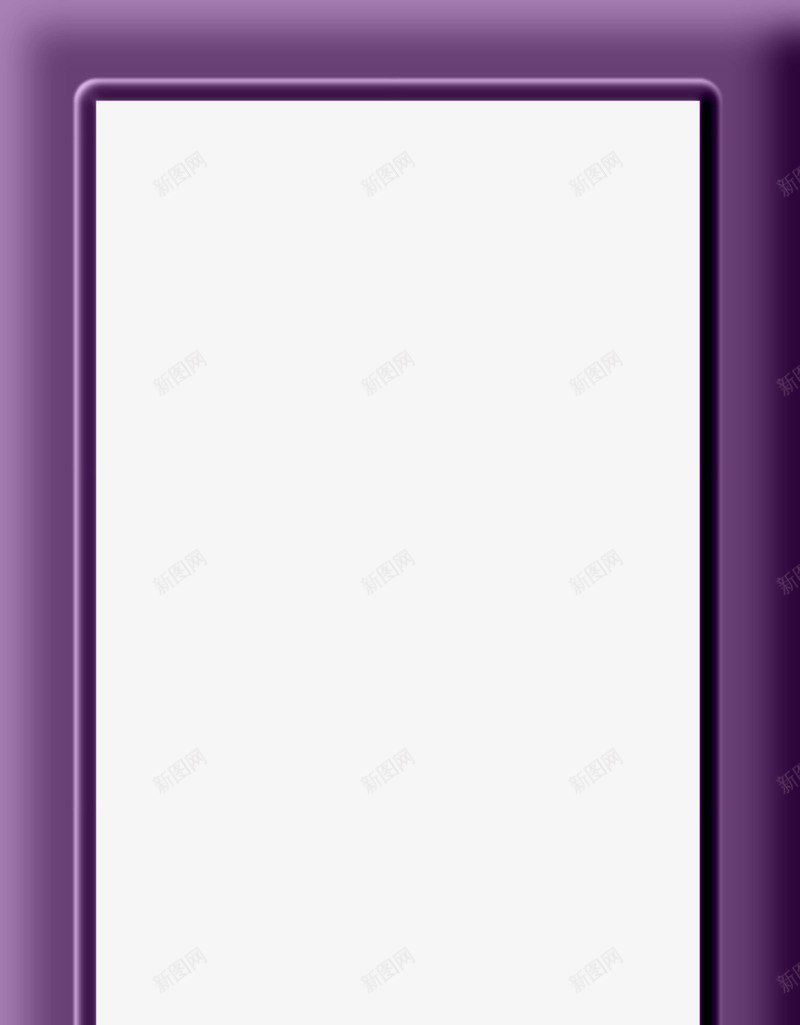边框文本框png免抠素材_新图网 https://ixintu.com 文本框 相框 紫色 边框