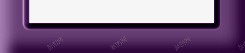 边框文本框png免抠素材_新图网 https://ixintu.com 文本框 相框 紫色 边框