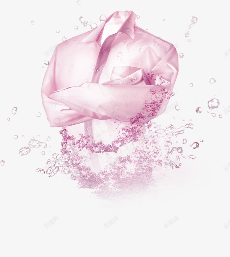 洗衣机衣服png免抠素材_新图网 https://ixintu.com 便服 水花 洗衣服 洗衣机 男士 粉色的 衬衫 领带