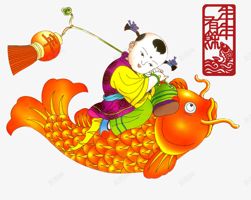 年年有余年画psd免抠素材_新图网 https://ixintu.com 中国风 年年有余 年画 年画娃娃 新年 红鲤鱼