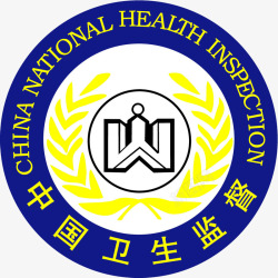 卫生监督中国卫生监督金色稻穗徽章图标高清图片
