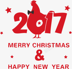 2017鸡年圣诞新年英文字母素材