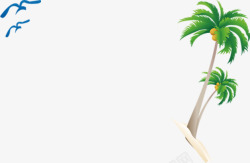 摄影海报手绘椰子树沙滩素材