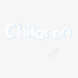 快乐童年儿童节快乐唯美六一展板字体英文素材