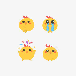 小鸡卡通矢量EMOJI可爱动物小鸡表情包矢量图高清图片