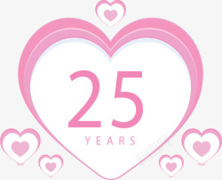粉色爱心25周年纪念矢量图素材