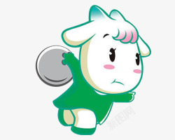 小羊打保龄球素材