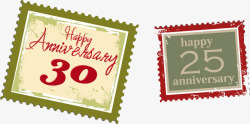 二十五周年结婚周年复古邮票矢量图高清图片