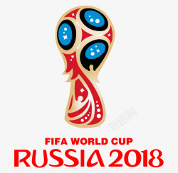 足联2018世界杯俄罗斯世界杯会徽图标高清图片