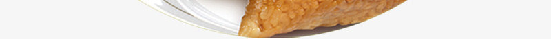 棕色中国风粽子背景png免抠素材_新图网 https://ixintu.com 中国风 棕色 粽子 粽子叶 素材背景