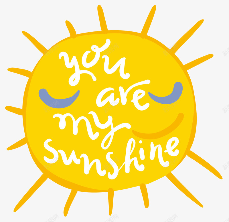 卡通太阳矢量图ai免抠素材_新图网 https://ixintu.com 你是我的太阳 动画 卡通 英语 蓝色眼睛 金黄色的太阳 矢量图