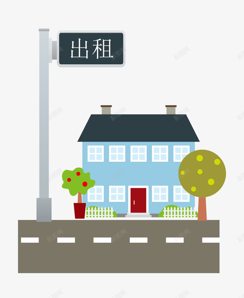 蓝色卡通图案房屋出租png免抠素材_新图网 https://ixintu.com 中介公司 出租房屋 卡通图案 卡通房屋 房屋中介 房屋出租