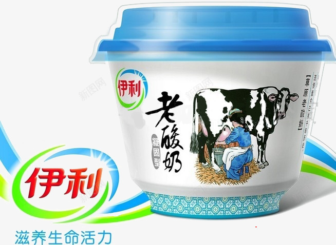 伊利老酸奶png免抠素材_新图网 https://ixintu.com 中国风 平面设计 老酸奶 蓝色 食品