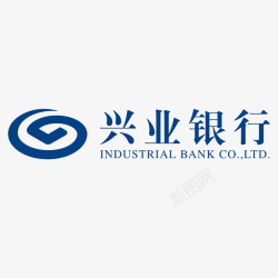 官方logo兴业银行标志图标高清图片