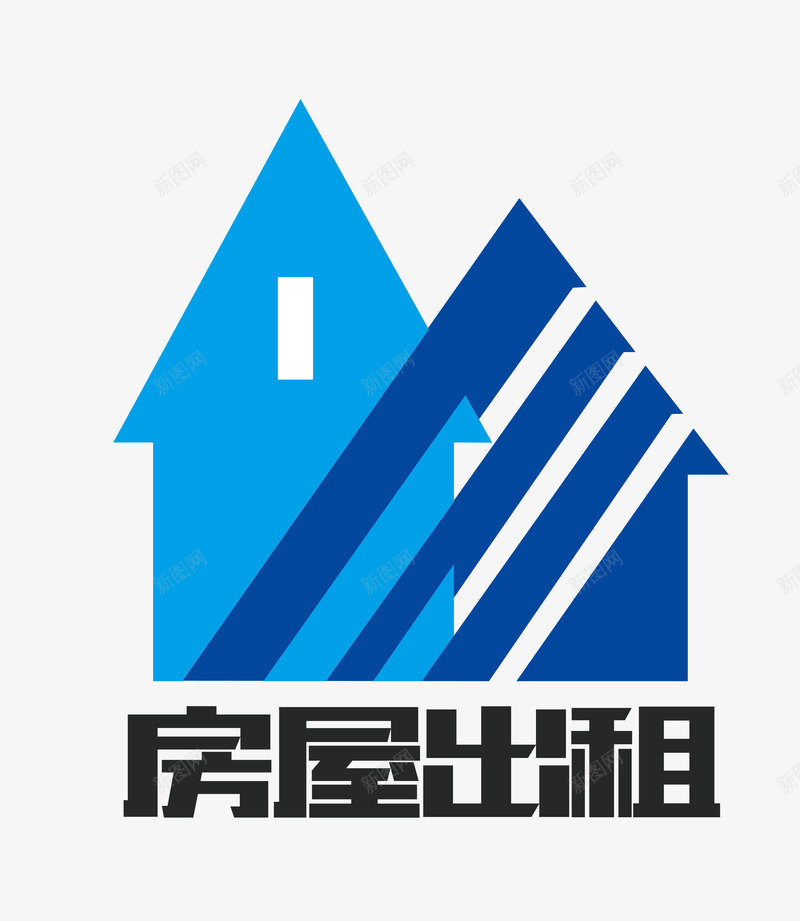 卡通图案出租房屋png免抠素材_新图网 https://ixintu.com 中介公司 出租房屋 卡通图案 卡通房屋 房屋中介 房屋出租 此房出租