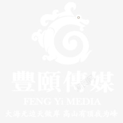 丰颐传媒丰颐传媒logo图标高清图片