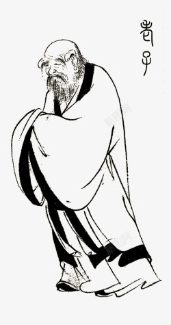 古代五行养生中国风老子画像高清图片