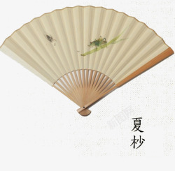 传统古风扇子素材