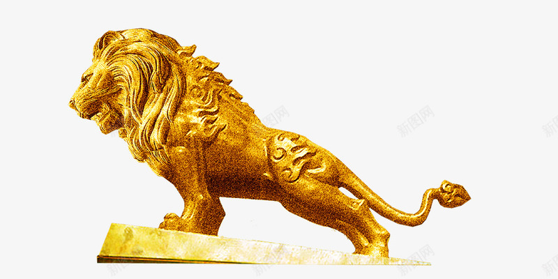 狮子雕像png免抠素材_新图网 https://ixintu.com 塑像 狮子雕像 金色 雕塑