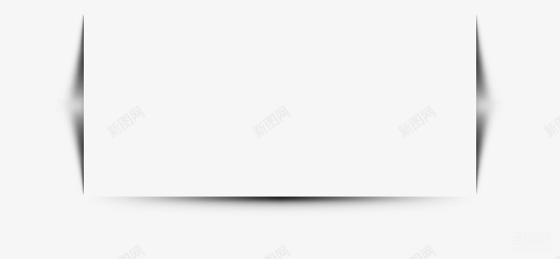 白色纸张立体阴影png免抠素材_新图网 https://ixintu.com 白色 立体 纸张 阴影