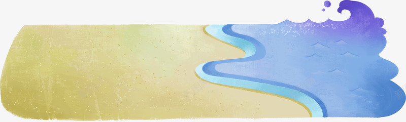 卡通手绘蓝色海浪和沙滩png免抠素材_新图网 https://ixintu.com 卡通 沙滩 海浪 蓝色