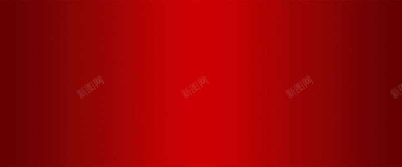 纯色红色栓十一促销海报png设计背景_新图网 https://ixintu.com 促销 海报 红色