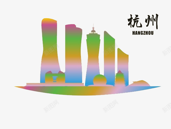杭州建筑片png免抠素材_新图网 https://ixintu.com 建筑 房屋 杭州 杭州建筑 水乡 美景
