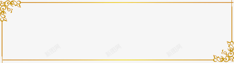 精美欧式简约花纹边框png免抠素材_新图网 https://ixintu.com 欧式 简约 精美 花纹 边框