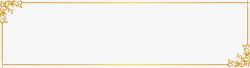 欧式边框蝴蝶精美欧式简约花纹边框高清图片