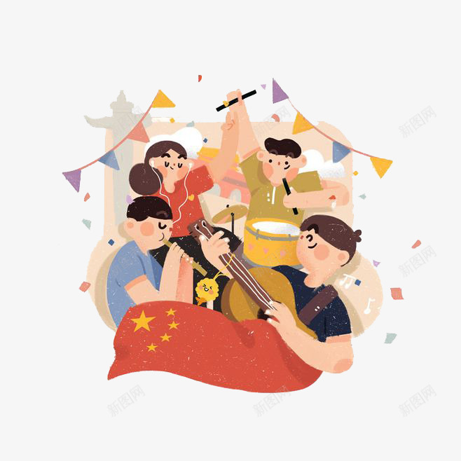 国庆节快乐朋友聚会庆祝祖国生日png免抠素材_新图网 https://ixintu.com 同事聚会 国庆 国庆节快乐 庆祝 朋友聚会 鼠